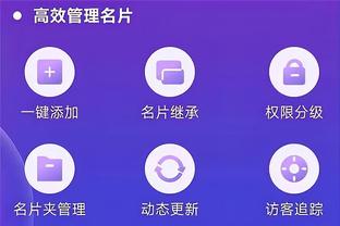 雷竞技的客服电话截图0